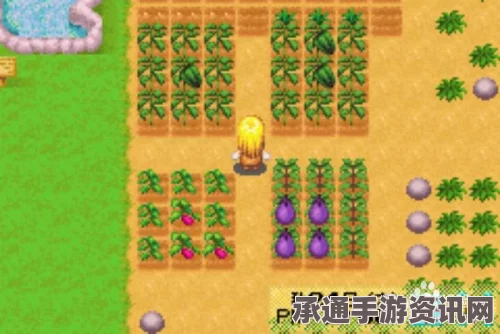 牧场物语矿石镇伙伴金手指代码攻略及玩法技巧详解
