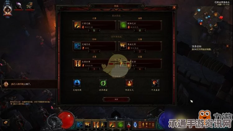 暗黑破坏神4 S5戒律疾行斩眩晕技能时间调整与技巧分享