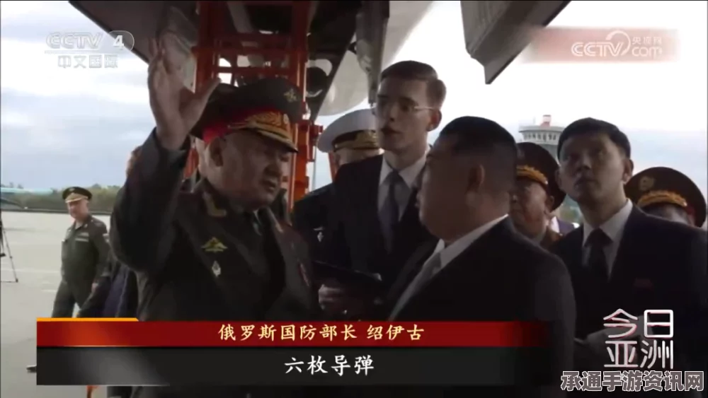 迎接英雄归来，俄防长与空天军司令悼念苏-24机长遗体回国现场纪实