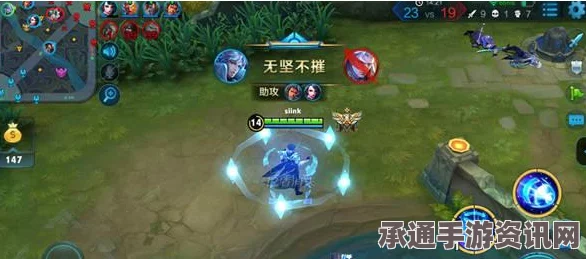 王者荣耀诸葛亮连招技巧与实战运用心得分享