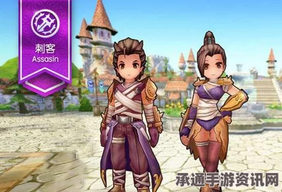 仙境传说RO手游平民刺客BBC爆刺攻略，玩法详解与技巧指南