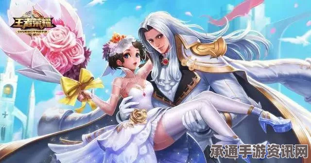 王者荣耀带妹子英雄大盘点，那些让人心安的角色与技巧解析（附图）