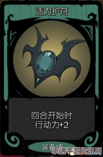 月圆之夜全职业噩梦7通关技巧与卡组推荐