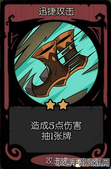 月圆之夜全职业噩梦7通关技巧与卡组推荐