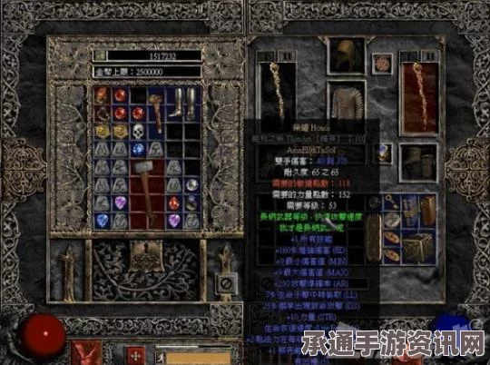 暗黑破坏神2重制版攻略大全，图文攻略百科助你轻松通关