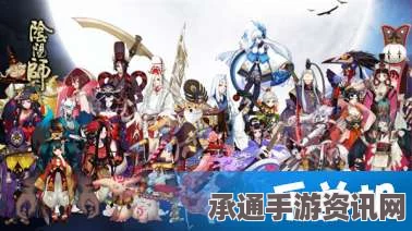 阴阳师，妖狐攻略与御魂阵容搭配指南