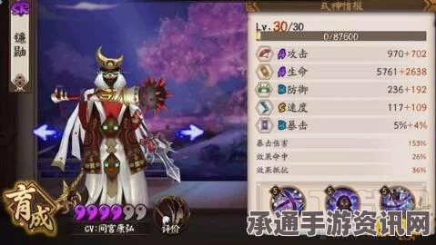 阴阳师，妖狐攻略与御魂阵容搭配指南