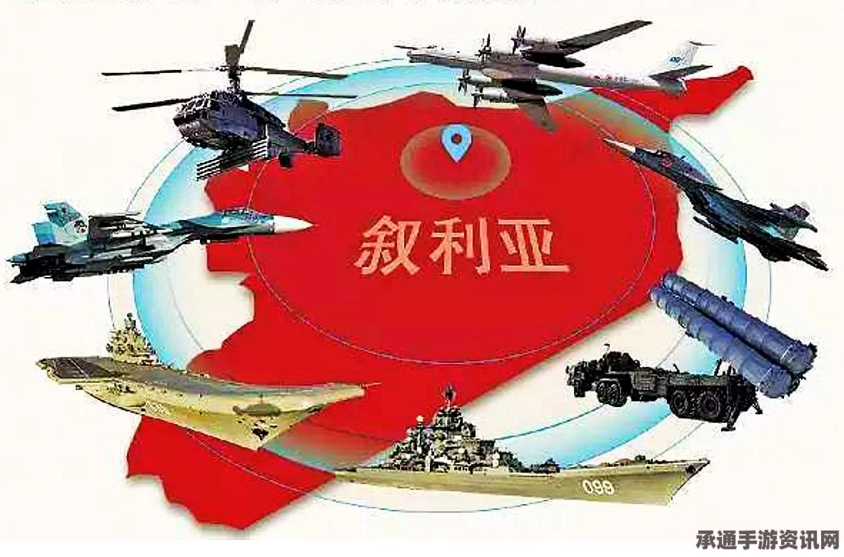 英国议员面临重大抉择，是否支持空袭叙利亚IS武装？