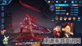 王者荣耀四大最强战士英雄详解与技巧攻略