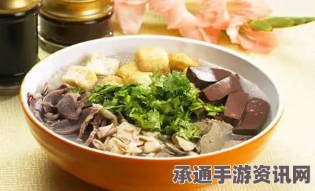 七日杀山威杂烩制作详解，配方、烹饪技巧与策略分享