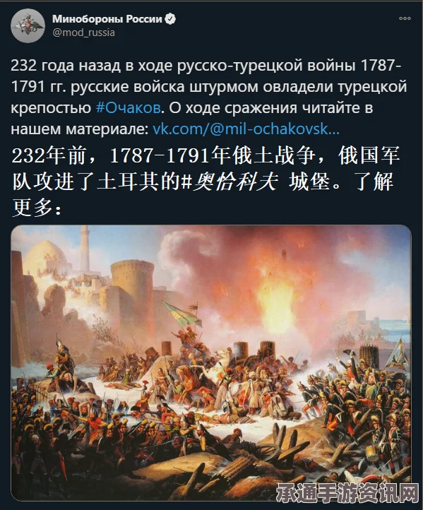 俄罗斯被迫取消2016年俄土合作年，深度解析与技巧方法探讨