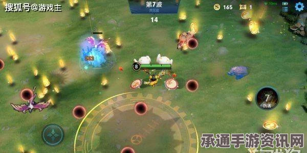 王者荣耀机关百炼2-1攻略详解，技巧方法与策略全分享，助你轻松通关！