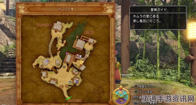 勇者斗恶龙11全支线攻略，图文详解任务流程与技巧方法