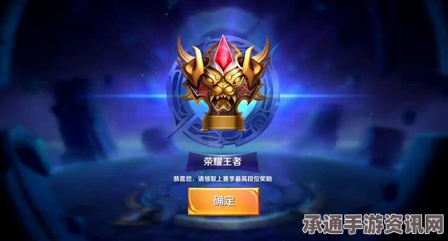 王者荣耀最强战士揭秘，S6赛季的霸主与战斗技巧详解