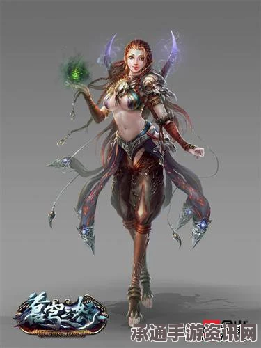 圣兽之王女巫职业全面解析与实战技巧指南