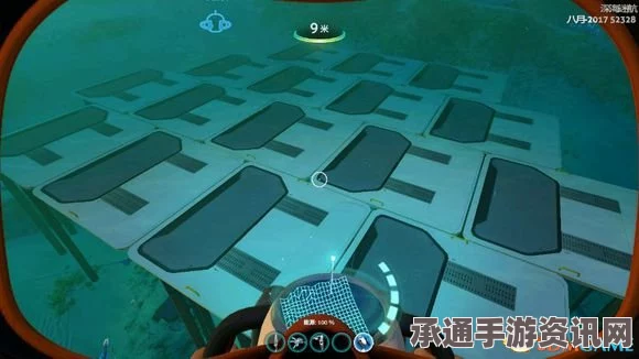 深海迷航秘籍代码大全与美丽水世界秘籍使用教程，技巧方法与问答