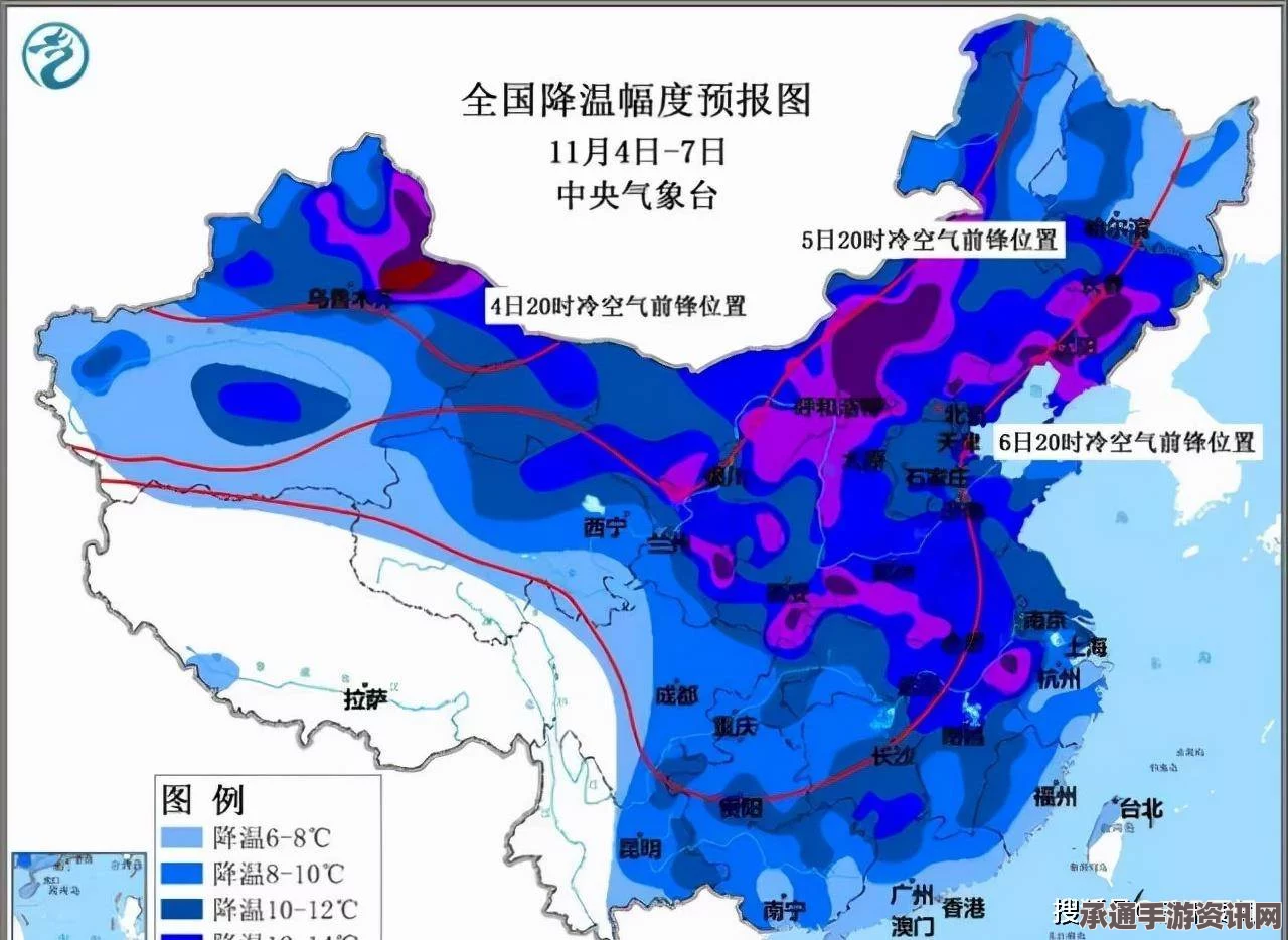 雷索纳斯寒潮浮囊体位置详解及技巧方法探讨