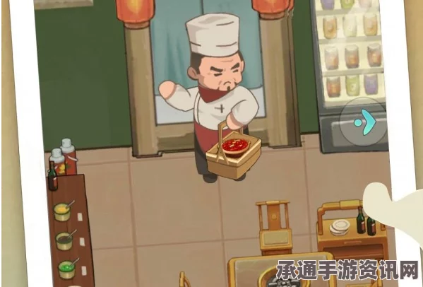 速速上菜游戏攻略，如何做到请稍等并掌握相关技巧
