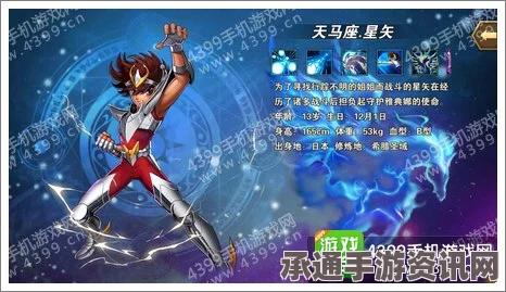 雷索纳斯前期阵容深度解析与推荐，技巧方法全攻略