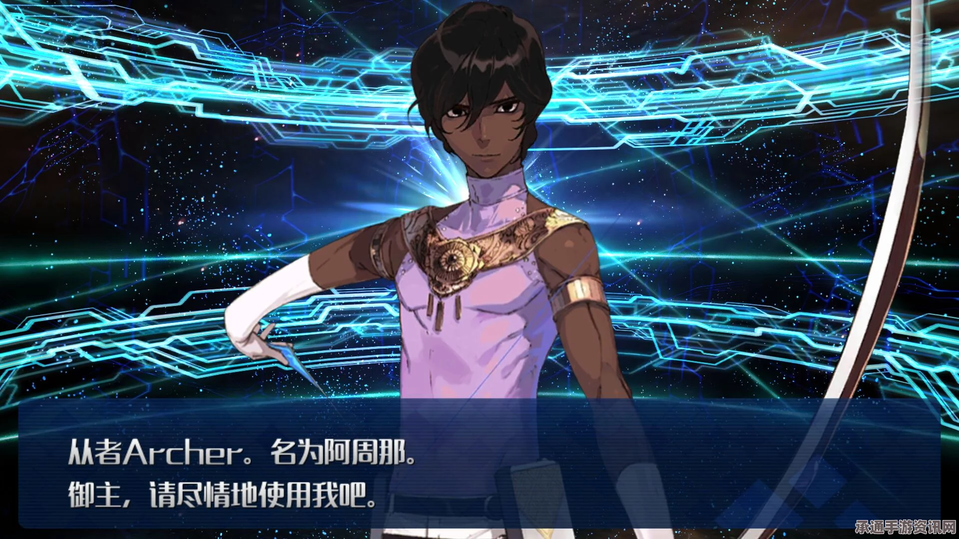 Fate Grand Order阿周那角色深度解析与实战指南，技巧、攻略全掌握