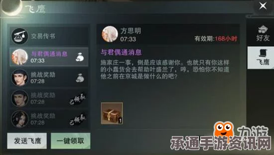 MMORPG模拟狼生全平台上线，挑战凶狼，探索野生世界的生存法则