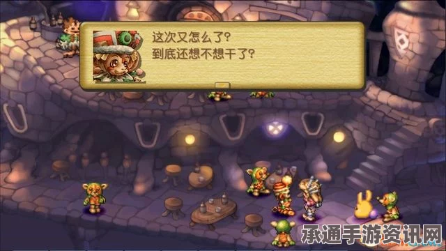 圣剑传说玛娜传奇重制版全面攻略，解锁全任务流程与技巧方法