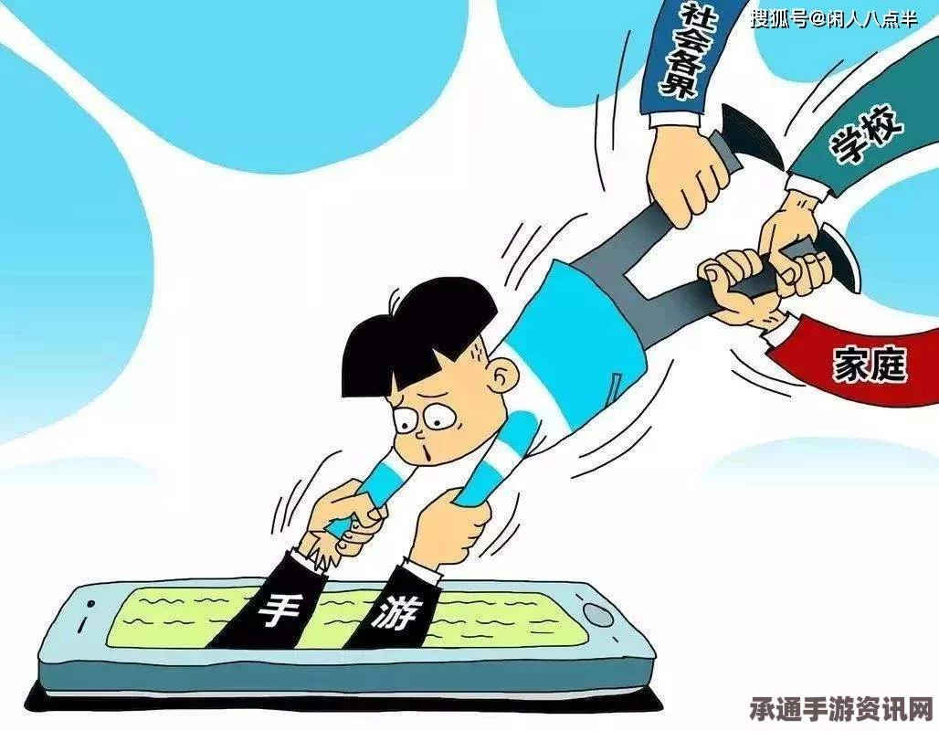 日本禁止荧光灯生产引发职业摔跤迷的愤怒，应对之道探讨