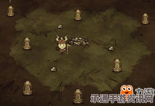 饥荒联机版代码攻略大全及实用技巧分享_3DM单机游戏秘籍详解