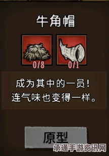 饥荒联机版代码大全及使用方法详解_3DM单机游戏技巧分享