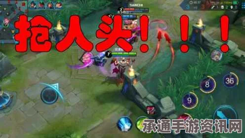 王者荣耀五大抢人头职业详解，如何巧妙夺取胜利？附图文）