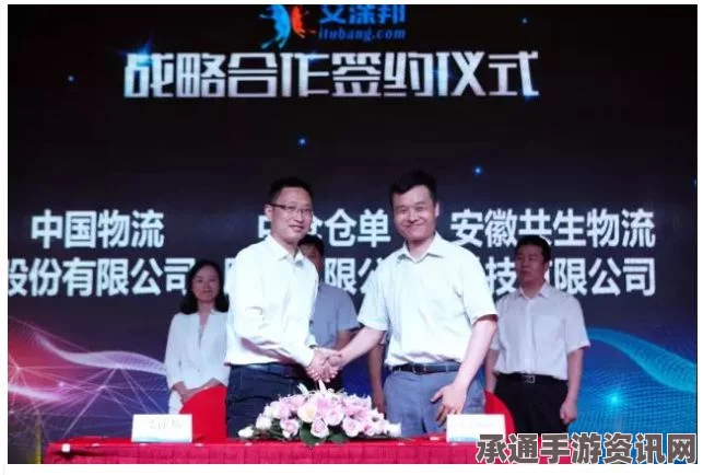 揭秘气候大会上的中国三剑客，解振华、苏伟与高的策略智慧与风采展示