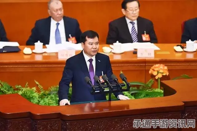 揭秘气候大会上的中国三剑客，解振华、苏伟与高的策略与智慧