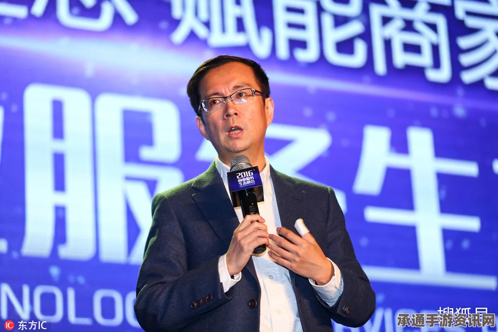 揭秘气候大会上的中国三剑客，解振华、苏伟与高的策略与智慧
