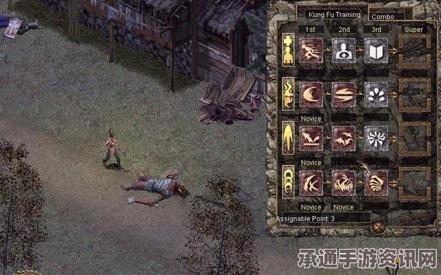 刀剑封魔录之上古传说完美攻略详解及外传技巧方法探讨