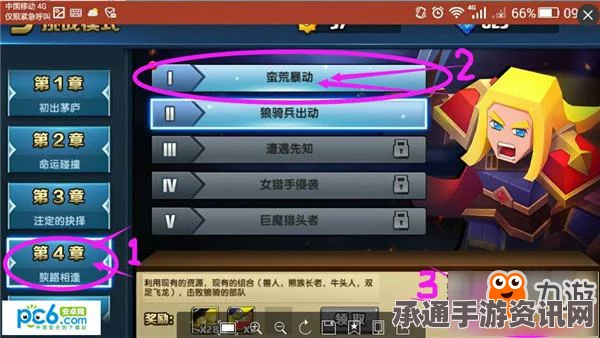 火焰纹章手游营收深度解析，挑战与机遇并存，超越宝可梦GO的策略技巧探讨