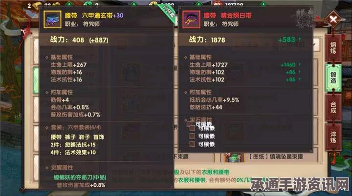 火焰纹章手游营收数据解析，挑战与机遇，超越宝可梦GO的技巧方法探讨