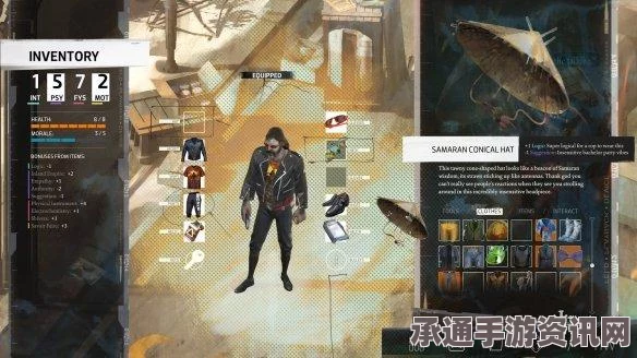 极乐迪斯科图文攻略，全支线任务与成就达成技巧详解