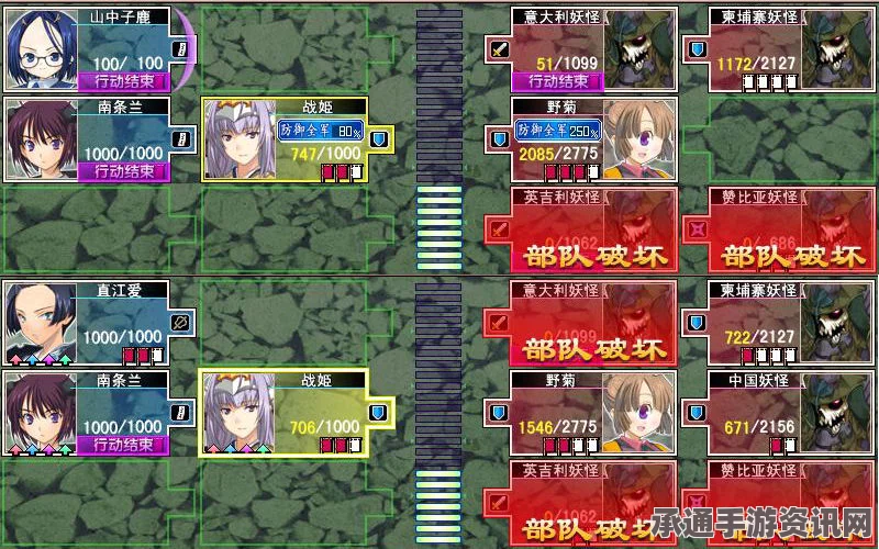 战国兰斯全流程完美攻略详解，玩转兰斯，成为战国霸主！