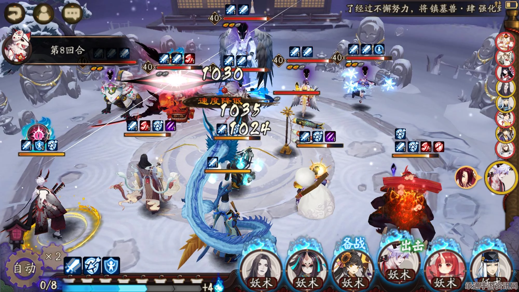 阴阳师元宵节更新活动大揭秘，精彩内容与技巧方法详解