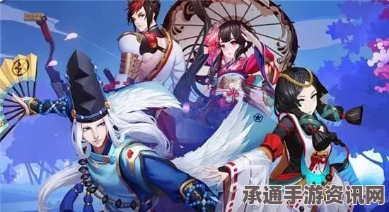 阴阳师手游角色配音大赛奖励汇总一览，技巧方法与问答环节