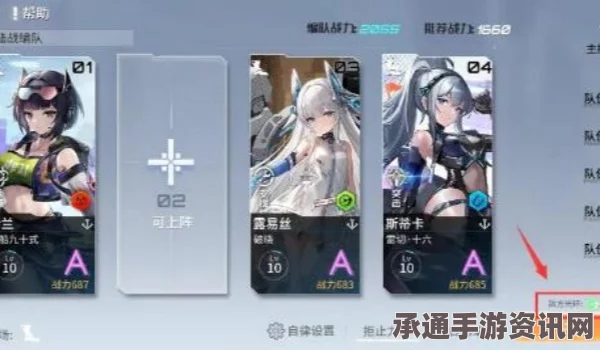 艾塔纪元驱动光环的使用方法详解及技巧探讨
