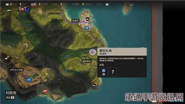 孤岛惊魂6，全流程图文攻略详解，支线任务全收集与技巧方法大揭秘