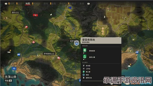 孤岛惊魂6图文攻略，全流程全支线全收集攻略及技巧方法详解