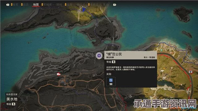 孤岛惊魂6图文攻略，全流程全支线全收集攻略及技巧方法详解