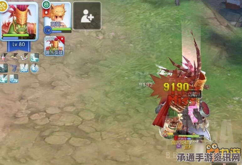 仙境传说ro手游MVP打法技巧详解