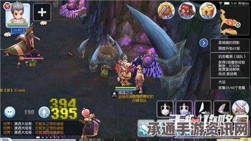 仙境传说RO手游巫师头饰选择与搭配技巧汇总