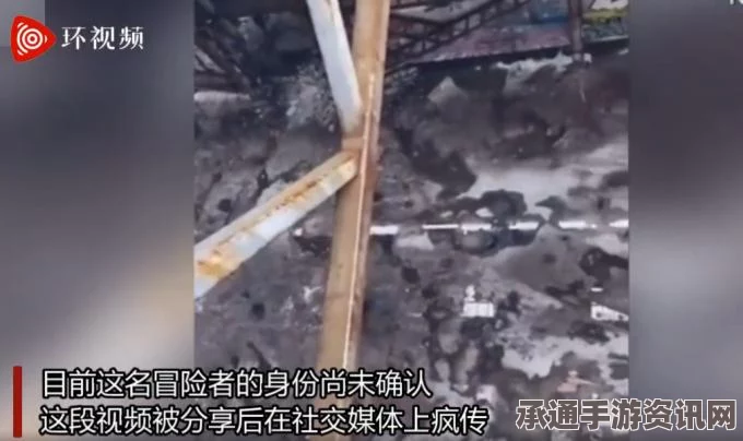 俄蹦极爱好者高空坠落事故深度解析，关注运动技巧与安全保障