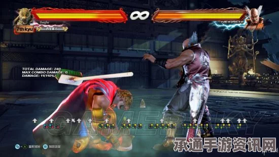 铁拳7，图文攻略、入门教程指南及全人物出招表与必杀技详解
