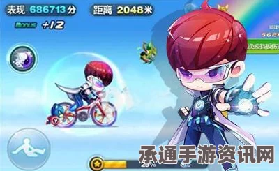 天天酷跑暗黑审判多人对战效果分析与技巧方法详解