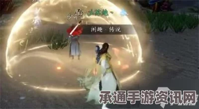 逆水寒手游1.3.1版本更新详解，新增内容与技巧方法